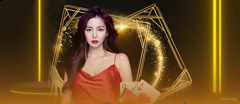 Download gratuito do app da shawlpg